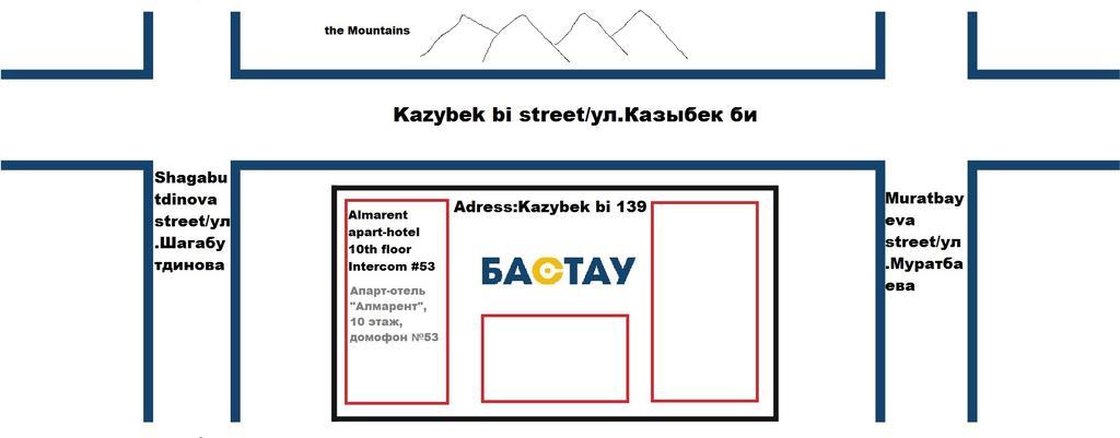 Almarent Апартаменты Алматы